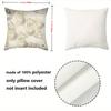 Geometric Pattern Decorative Throw Pillow Cover 2D Printed Polyester Sofa Cushion Case For Modern Home Decor