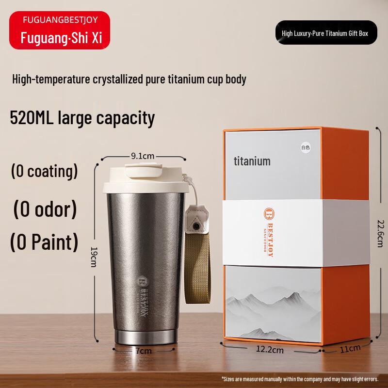 FUGUANG BEST-QS1508 Pure Titanium Double-Drink Insulated Mug