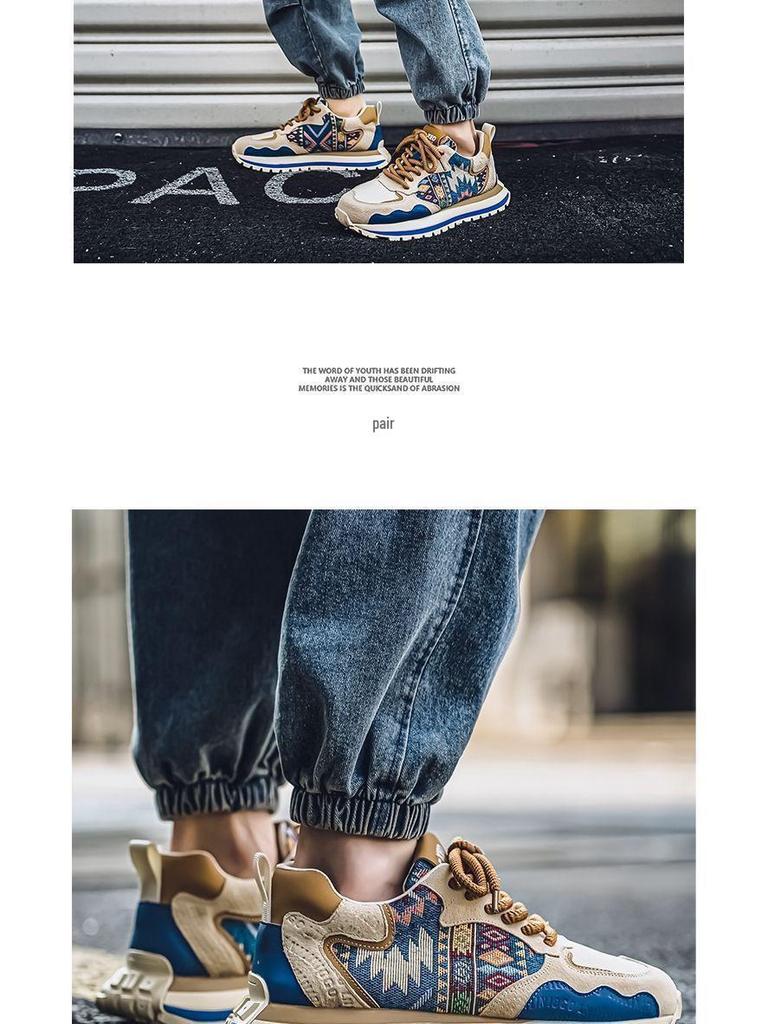 Herren Atmungsaktive Trendige Sneaker mit Dicker Sohle - Vielseitige Lässige Laufschuhe