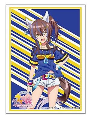 Bushiroad Sleeve Collection High Grade TV Anime Musume Pretty Derby Season Daitaku Helios Vol.3013 "Uma 2"