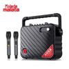 Wanlida M+9116 Portable Outdoor Speaker