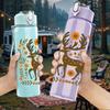 1PC Floral Stag Deer Art 750ml Color Plastic Sports Water Bottle Leakproof Flip Straw Lid Suitable for Sports Office Home Use