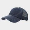 Summer New Mesh Baseball Cap Men's and Women's Outdoor Leisure Sports Fashion Breathable Visor Truck Driver Hat