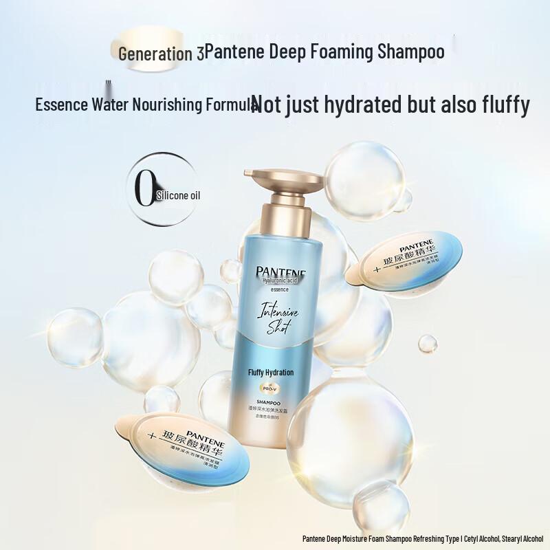 Pantene PRO-V Szampon Głęboko Nawilżający