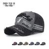 American Retro Embroidered Distressed Baseball Cap