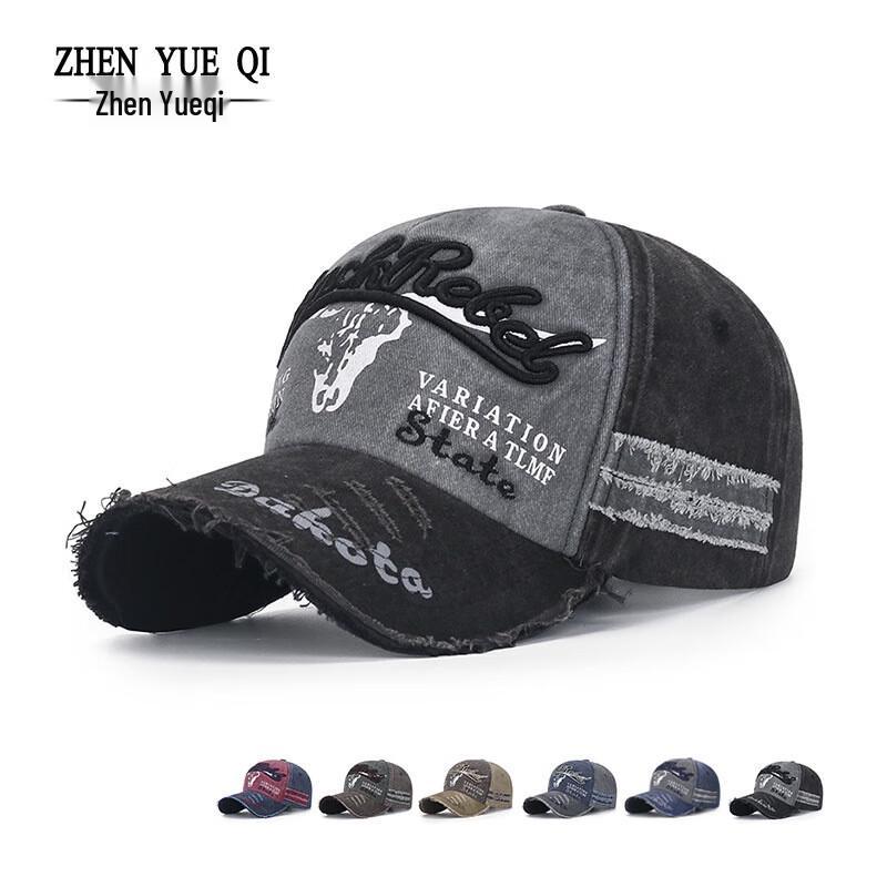 American Retro Embroidered Distressed Baseball Cap