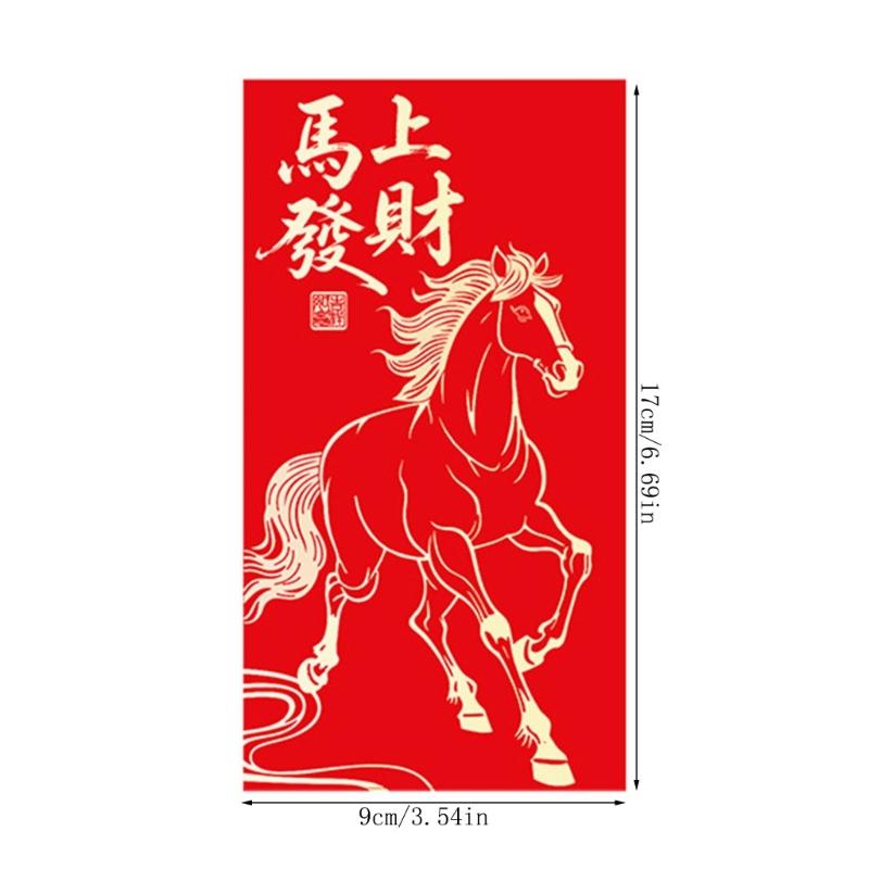 6Pcs 2026 Year of Horse Red Envelopes Paper Money Pocket Lucky Money Envelope For Wedding Chinese New Year Celebration