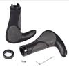 Bicycle Rubber Horn Handle Set Mountain Bike Horn Handle Set Riding Accessories Both Sides Lock The Non-slip Pair Handle