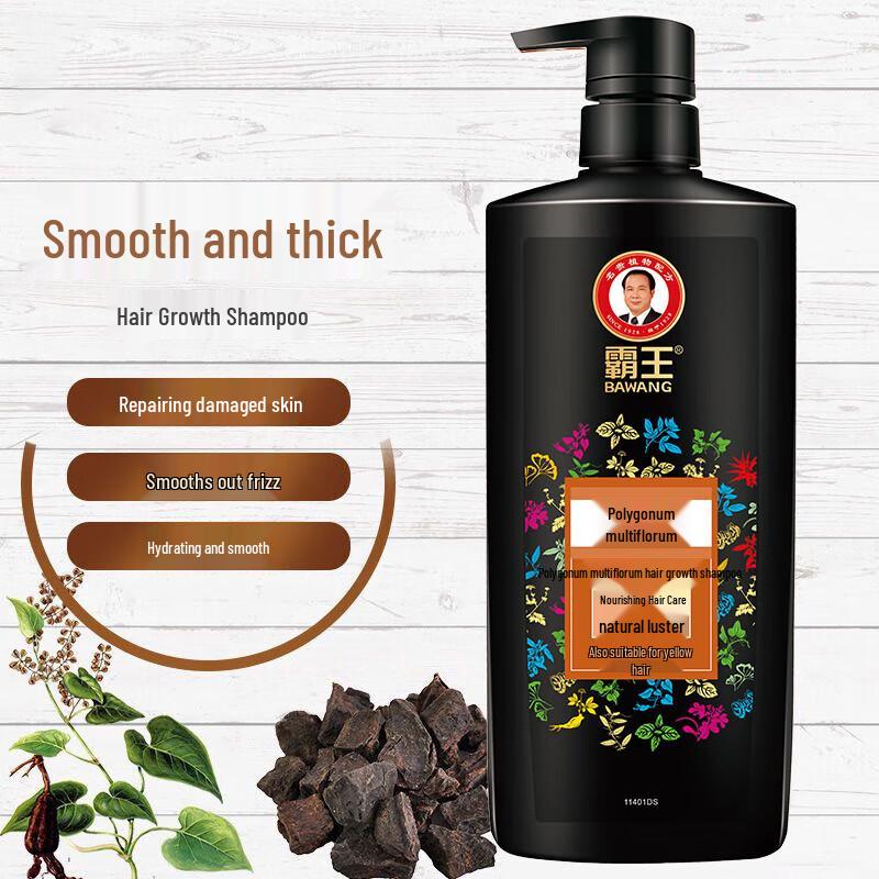 Bawang Fo-ti Anti-Hair Loss & Oil Control Shampoo