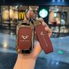 Zinc Alloy Key Fob Cover For Kaiyi Kunlun Ihd 300    Models - Luxury Key Case Protector
