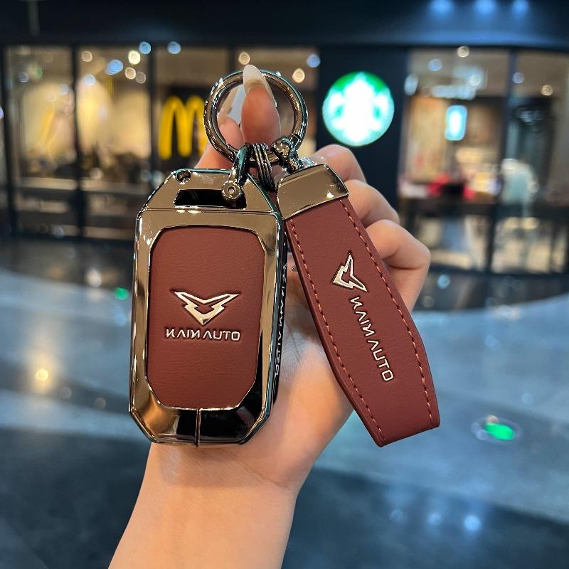 Zinc Alloy Key Fob Cover For Kaiyi Kunlun Ihd 300 Models - Luxury Key Case Protector