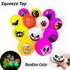 1pcs Random Halloween Night Light Sticky Ball Toy Decompression Release Stress
