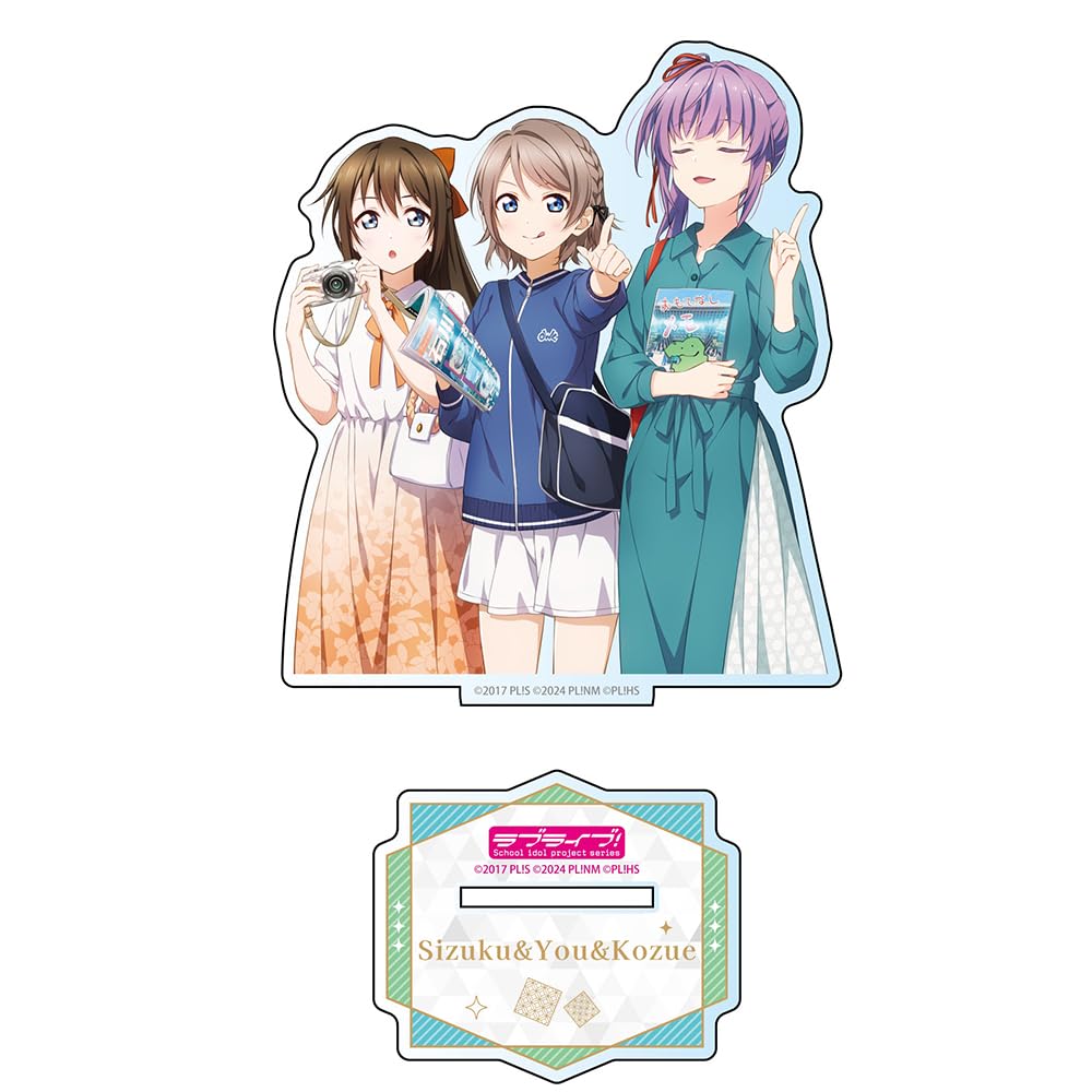 

KADOKAWA Love Outing Love Acrylic You Shizuku W92 x Acrylic Live! Series Live! Stand, & & Kozue, Approx. H107mm,