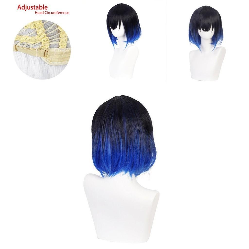 Demon Slayer Hashibira Inosuke Wig Soft And Heat-resistant Synthetic Silk Fiber For Cosplay Halloween Carnival And Comic Con