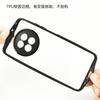 For Realme 12 5G Case Realme 12 5G Cover Soft TPU Frame PC Bumper Shield Protective Back Phone Cases On Realme 12 Plus 12+ Funda