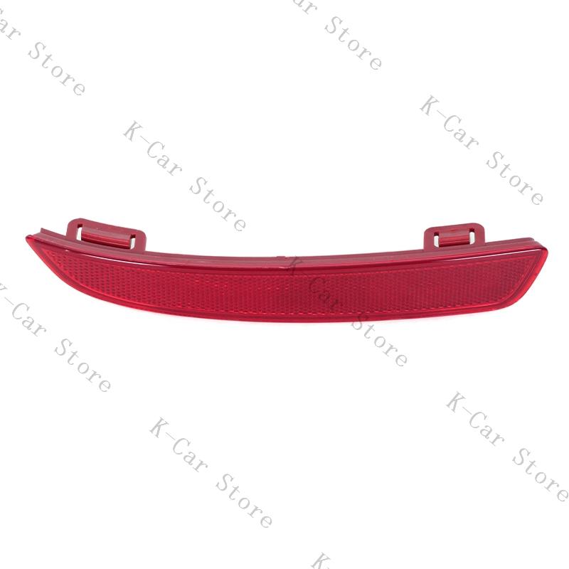 For Volvo C30 2010 2011 2012 2013 Rear Bumper Reflector Light Stop Brake Lamp Tail Lights Siganl Lamp Car Accessories