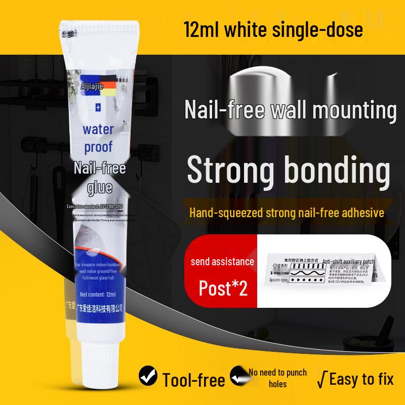 Universal Nail-Free Strong Adhesive Glue for Glass and Wall-Mounted Storage Racks