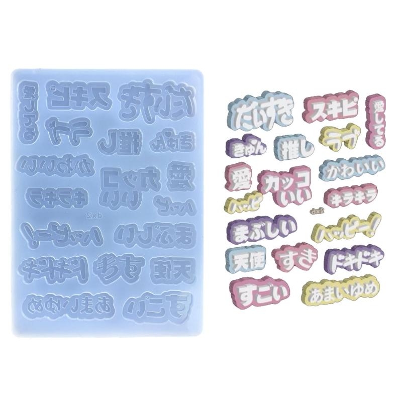 

DIY Filler Japanese Word Parts Silicone Epoxy Mold DIY Keychain Cuisine Crafting Mold for Valentines Gift 1