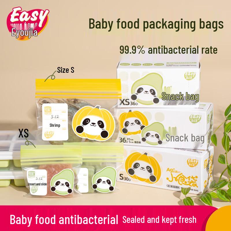 Easy Home Baby Food Storage & Prep Essentials