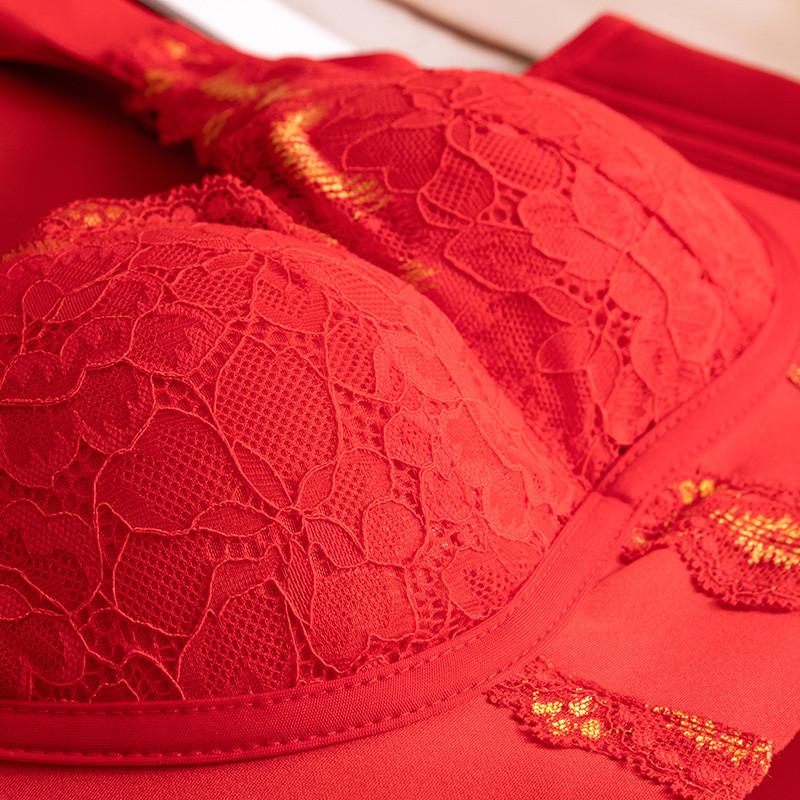 Anti-breast Gathering Adjustment Type Big Red Chinese Red Bride Wedding Zodiac Year Text Bra Lingerie for Women