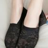 5 Paar Damensocken Elastisches Flaches Design Spitzenverzierungen Socken mit Bündchen Niedriger Schnitt Sommersocken Tägliches Tragen