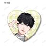 [Takayoshi-kun e Amagi-kun][O Amigo do Meu Irmão Mais Velho] Adesivo Estilo Impressão Original Insígnias de Coração para Troca por Mai Hanageno, Caixa com 12