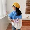 Adorable Cartoon Cat Girls Shoulder Bag 2024 New Fashionable Kids Purse