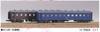 Greenmax N Gauge 114 Oha35 Type (round Roof) 2-car Set (unpainted Body Kit)