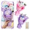 Sanrio Kuromi Cute Plush Creative Artificial Gift with Message Get Well Gift for Entrance Recitals Bouquet, Toy, Popular, Gift, Decorative, Cute,