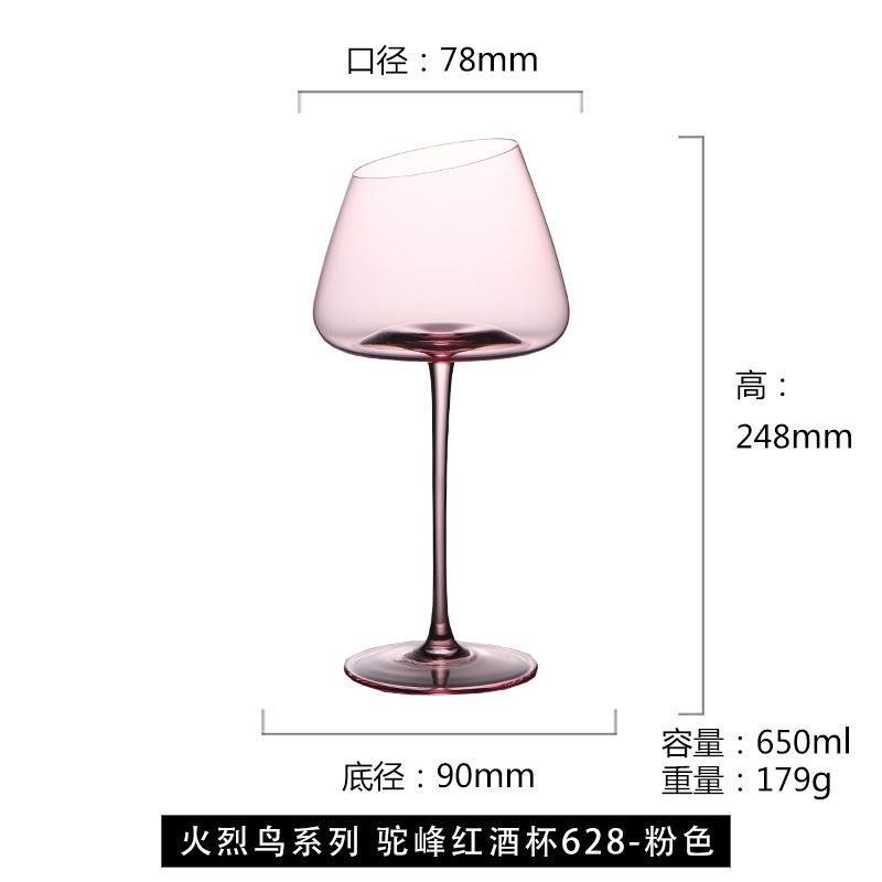 Abgeschrägtes Kristallglas, Weinglas, Rotweingläser, Sektglas, Kelch, Cocktailglas, Glasbecher, Trinkgläser, Trinkgeschirr