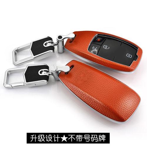 Leather Car Key Case Cover Key Chain Key Bag Shell Protector For Mercedes-Benz A-Class C260L E200L E-Class E300L Cls Glc