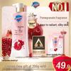 Safeguard Purifying Pomegranate Shower Gel