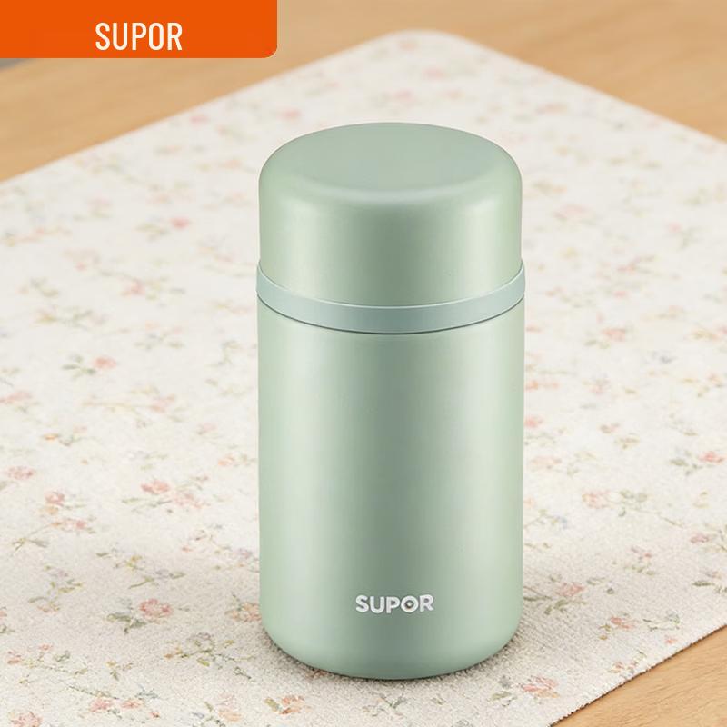 SUPOR 1L Stainless Steel Vacuum Flask