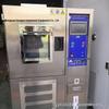 Tianjin & Shanghai Temperature Test Chamber Repair Services