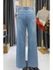 2025 Blue Ripped Women's Loose Straight Jeans - European & American Style