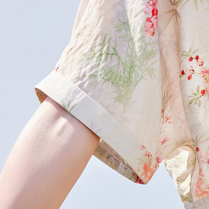 Pasite Women's Summer Loose Floral Print V-Neck Top & Pants Set