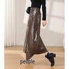Retro Modern PU Leather Midi Skirt