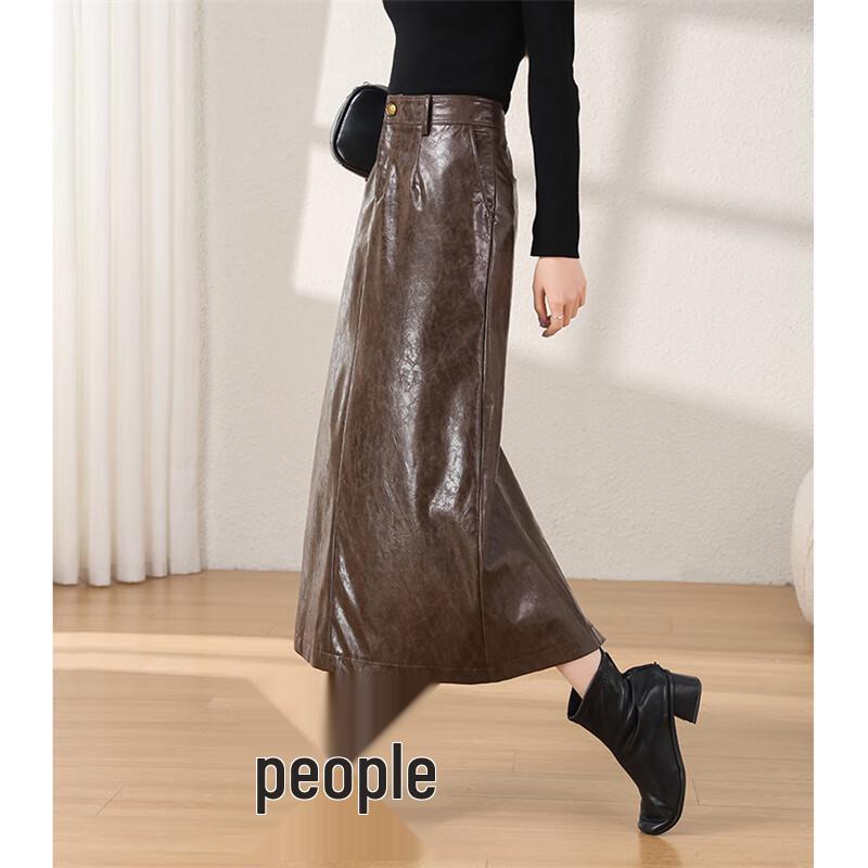 Retro Modern PU Leather Midi Skirt