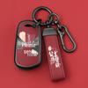 Buick Key Case for Excelle GT, Regal, Verano, Envision, GL8, Encore, Encore GX - Protective Car Shell