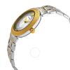 Versace Daphnis Quartz Mother Of Pearl Dial Ladies Watch V16060017