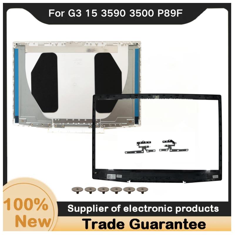 New For Kailxuling G3 15 3590 3500 P89F LCD Back Cover / Front Bezel / Hinges / Screw 0747KP 03HKFN 0YGCNV A B C D Shell