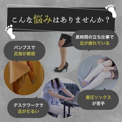 Baby Foot Acupressure Sole & Toe Reflex Socks for Arch Support and Foot Massage