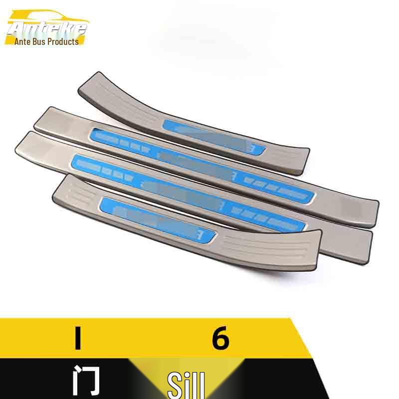 Roewe I6 Stainless Steel Bumper Scuff Guards