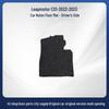 Velvet Nylon Floor Mats for Leapmotor C01-22-23 Models