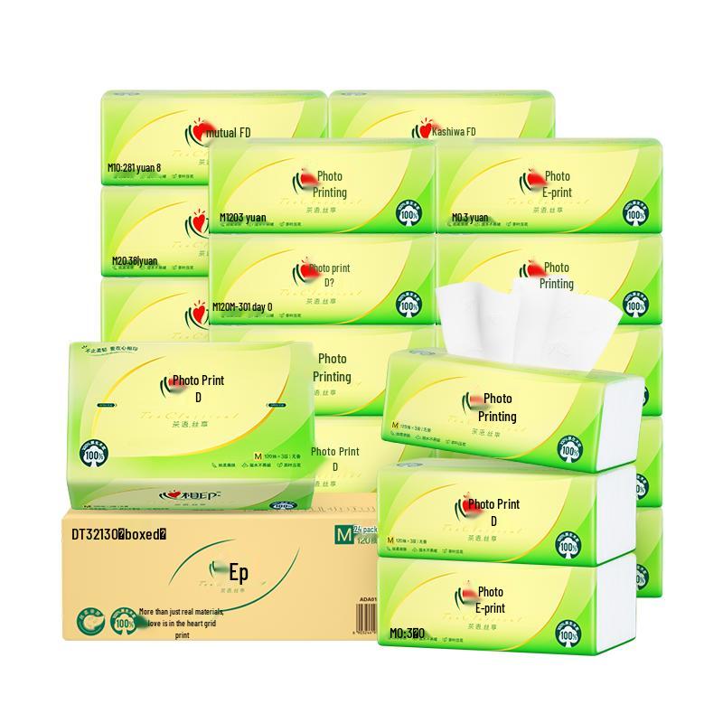 Heng An Tea Language Silk Soft Facial Tissues