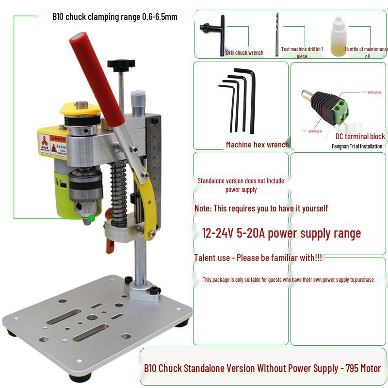 Компактная прецизионная дрель для DIY и ремонта: Микро-мини настольный сверлильный станок для мобильных телефонов, часов и домашних проектов