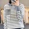 2024 Autumn Korean Chic Women's Striped Knit Hooded Sweater