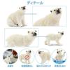 TOYMANY Animal Figures 6-Piece Polar Bear Set Realistic Animal Model Collection
