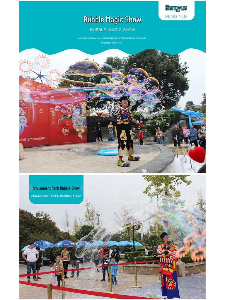 Children's Outdoor Bubble Show Set: Hengyue Baby's Breath Parent-Child Performance Large Hoop Rings