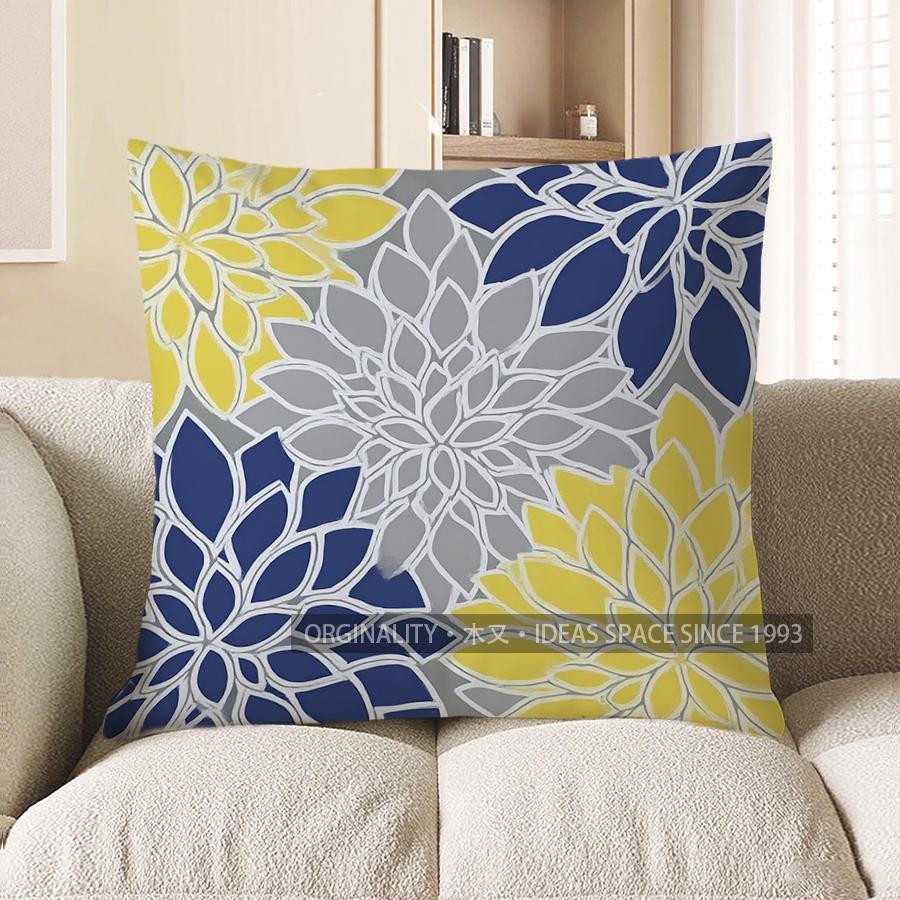 Heimdeko Modernes Blumenmuster Kissenbezug Muster Kissenbezug Geeignet für Sofa Schlafzimmer Auto Kissenbezug